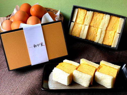 出汁巻き揚げサンド 1箱 6個入- 和が家